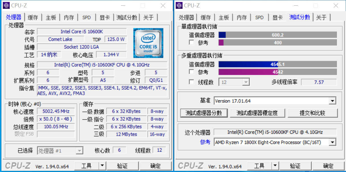 将十代i5超上5.0GHz能赶上i9么?这差距有点出乎意料