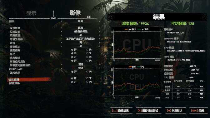 不要犹豫,喜欢就要揽入怀中——华硕 ROG装机分享