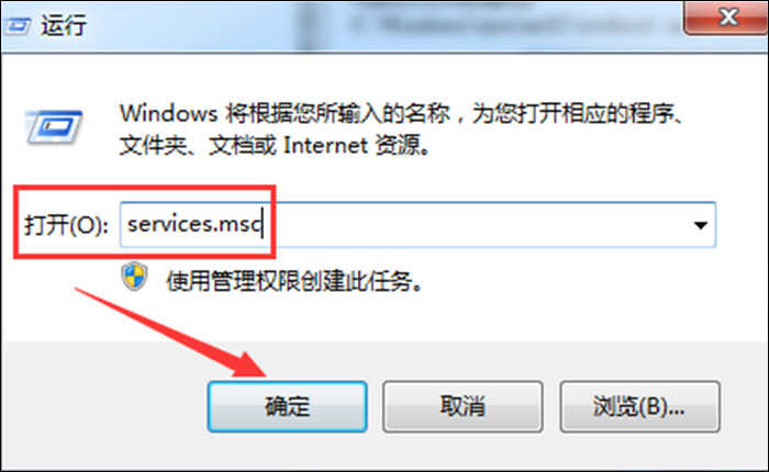 电脑的蓝牙如何打开?这样操作就可以了