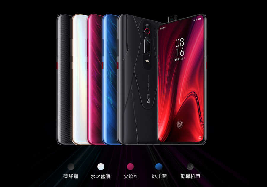 红米Note20再次曝光,骁龙778+一亿像素,价格很良心
