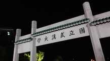 延续荣耀辉煌 不惧红米note：荣耀畅玩4C测评体验