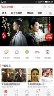 改变,从现在开始 酷派改变者S1评测