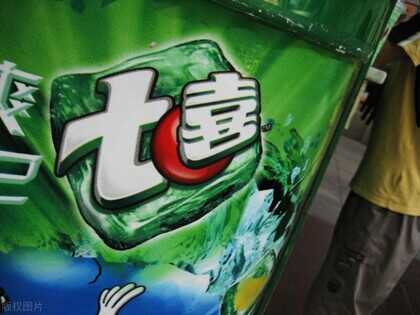 七喜手机衰亡史:前老板套现8亿走人,转行后身价又升到130亿
