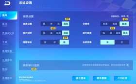 第一次出手就是多面手!vivo Pad首发评测:14+小时续航无敌