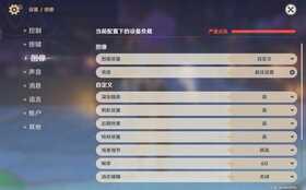 第一次出手就是多面手!vivo Pad首发评测:14+小时续航无敌