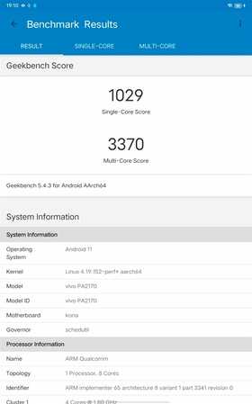 第一次出手就是多面手!vivo Pad首发评测:14+小时续航无敌