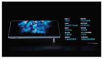 全球首款7英寸21:10屏幕旗舰来了!vivo X Note亮相
