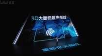 全球首款7英寸21:10屏幕旗舰来了!vivo X Note亮相