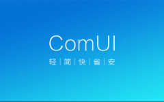 comio的手机质量怎么样（如此精致让你看一眼就喜欢）