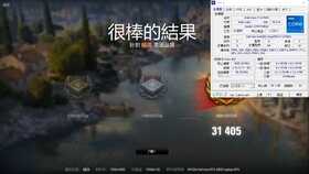 100W酷睿i7-12700H对决80W锐龙9 6900HS！联想拯救者Y9000P 2022评测：SSD狂飙13GB/s