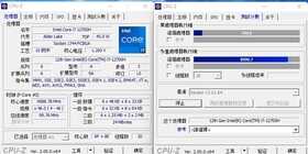 100W酷睿i7-12700H对决80W锐龙9 6900HS!联想拯救者Y9000P 2022评测:SSD狂飙13GB/s