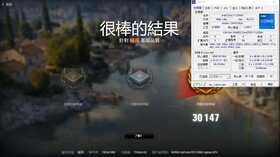 100W酷睿i7-12700H对决80W锐龙9 6900HS！联想拯救者Y9000P 2022评测：SSD狂飙13GB/s