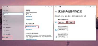 电脑越用越慢?关键是这2项设置,调整后运行流畅了