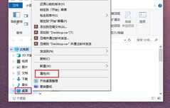 电脑越用越慢?关键是这2项设置,调整后运行流畅了