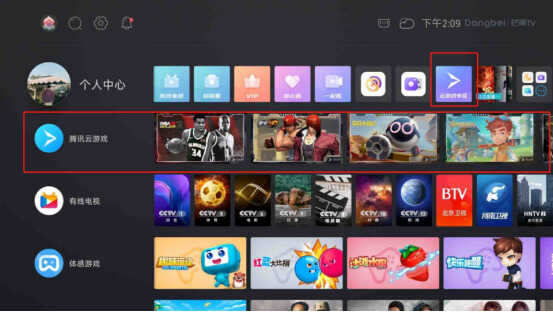 先科投影详细评测来了!和当贝投影C2哪款好?