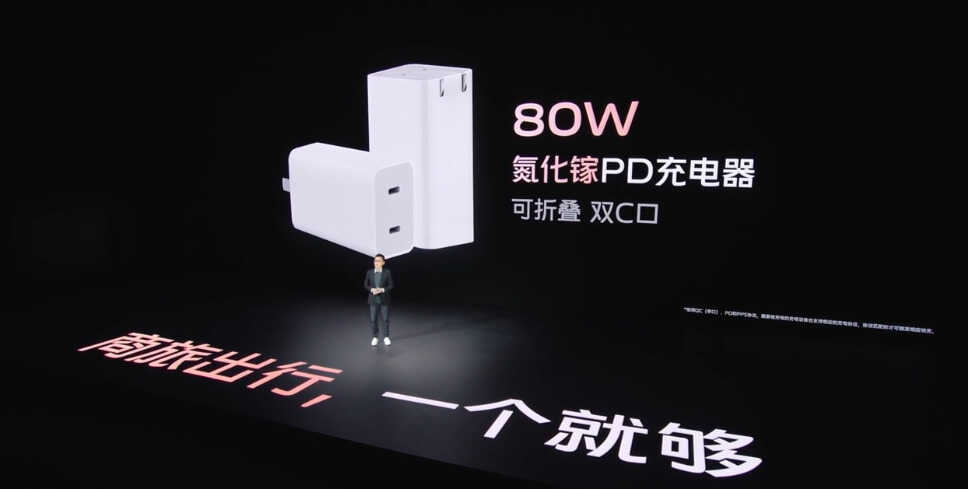 2299元起!vivo一口气发布三款旗舰,你想要的都有