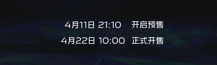 2299元起!vivo一口气发布三款旗舰,你想要的都有