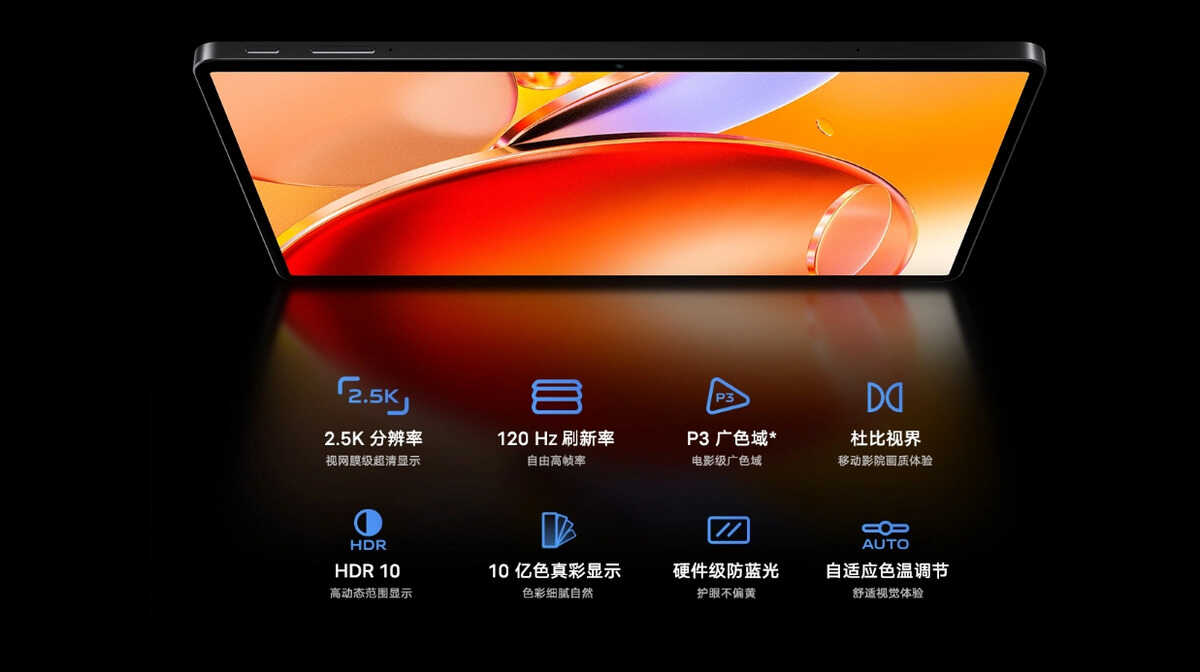 2299元起!vivo一口气发布三款旗舰,你想要的都有