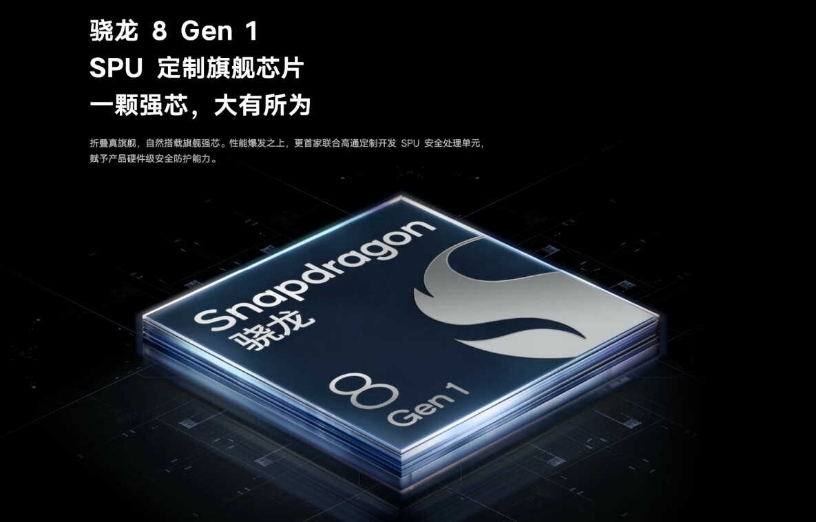 2299元起!vivo一口气发布三款旗舰,你想要的都有
