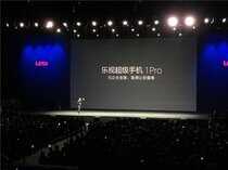 乐视超级手机1 Pro发布:无边全金属+骁龙810