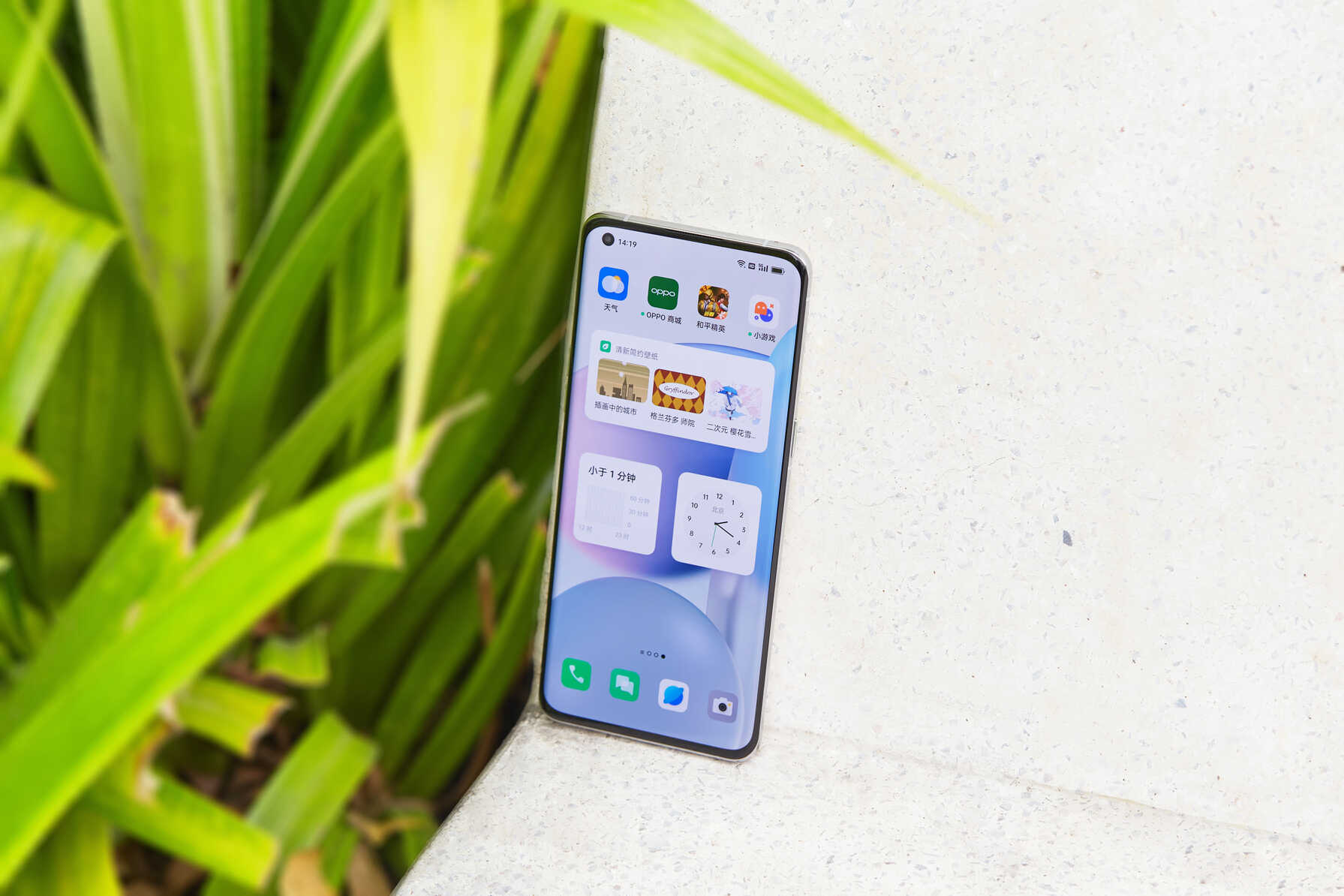 全球首个CC MDFPP认证!OPPO Find X5 Pro收获权威认可,安全实力抢镜