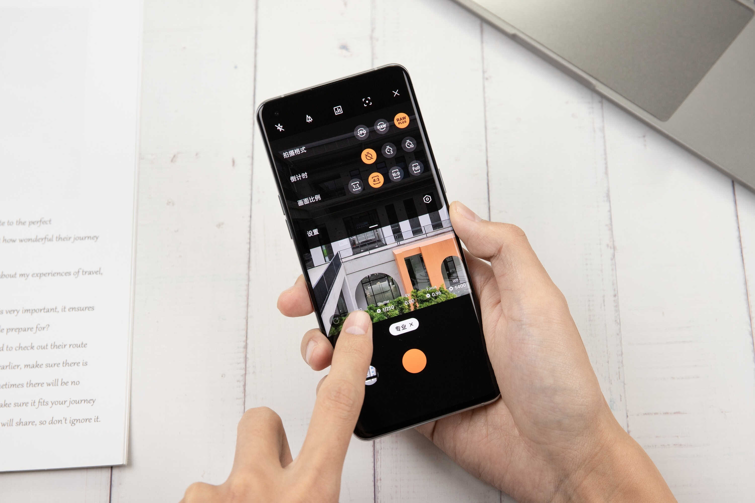 回顾OPPO Find X系列发展史,每一代旗舰机型又有哪些突破性创新?