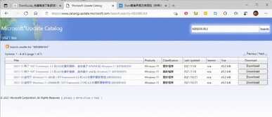 操作更简单!打造Win11自动重装启动盘