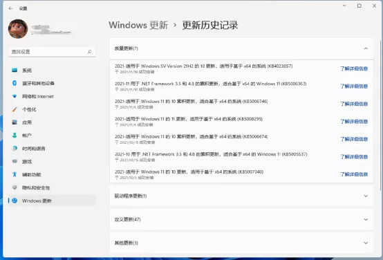 操作更简单!打造Win11自动重装启动盘