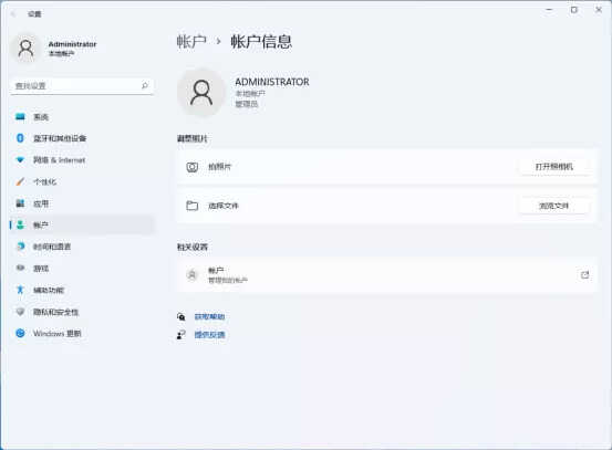 操作更简单!打造Win11自动重装启动盘
