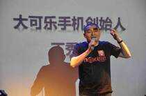 曾经红极一时,如今无人问津,盘点手机圈十大消失品牌