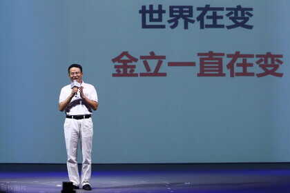 曾是第3大国产机,还帮华为代工,却因15亿债破产,商标仅卖18万