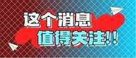 如何挑选适合自己的电源?送上一份选购建议