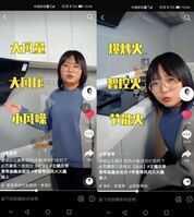 想要知道万家乐怎么样?听听王耀庆和李雪琴是怎么说的吧