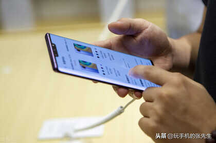 Mate30与Mate30Pro,区别有多大,买哪个更划算?