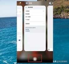 用流量上网速度很慢?这样简单设置一下,手机网速就快多了
