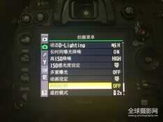 延时摄影入门技巧!8分钟出大片