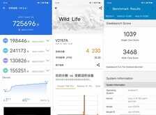 「有料评测」iQOO Neo5 SE全面评测:颜值性能全面进化