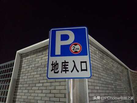乐视手机S1评测:全国产背后,有惊喜也有失望