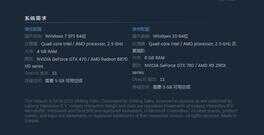 STEAM周三游戏硬件好选择,好作品不应因小众而被遗忘