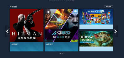 STEAM周三游戏硬件好选择,好作品不应因小众而被遗忘