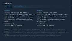 STEAM周三游戏硬件好选择,好作品不应因小众而被遗忘