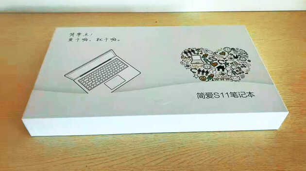 家电大厂做笔记本电脑,体验海尔简爱s11 Pro,性能有限颜值来凑