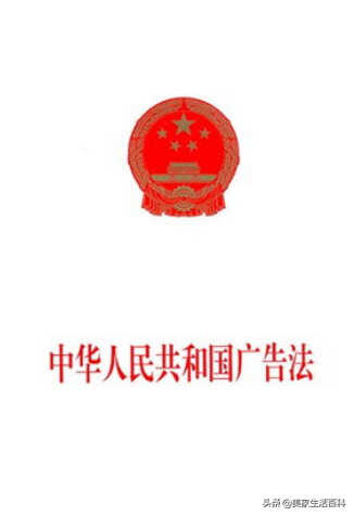 你家的智能电视开机有广告吗?我来告诉你如何去除广告