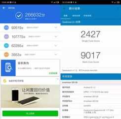 坚果R1评测:这样的设计我服,性能跟老罗一样彪悍