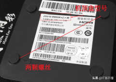 中兴u817刷机教程(机顶盒刷机详细步骤)