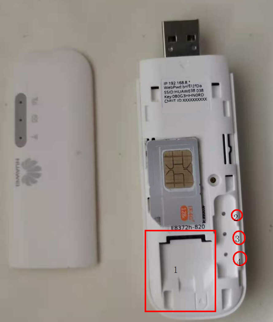 单卡多人用,人造景点用人造WIFI,华为随行WIFI上手记