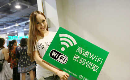 技术派——如何让360随wifi,变身无线网接收器连接wifi