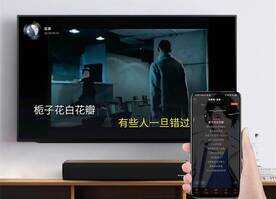 电视K歌怎么连接麦克风?从品牌选择到连接使用,保姆级教程分享