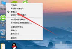 网络打印机无法连接怎么办(解决共享打印机拒绝访问)