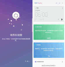 三星Note8评测:全面屏霸气,还有傲视同级的双摄